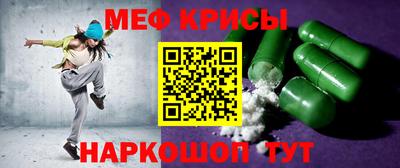 герыч Кингисепп