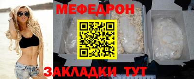 герыч Кингисепп