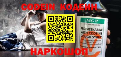spice Кимры