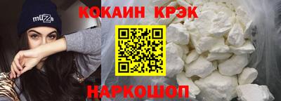 spice Кимры