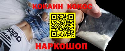 spice Кимры