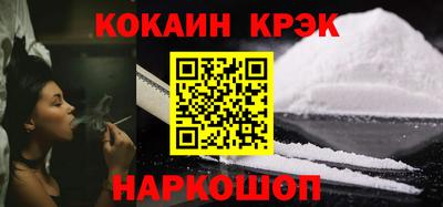 spice Кимры