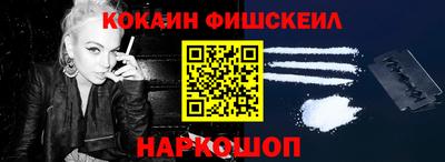 spice Кимры