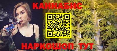 герыч Кингисепп