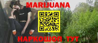 spice Кимры