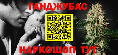 МДМА Кинель