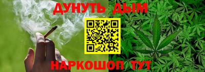 герыч Кингисепп