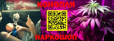 МДМА Кинель