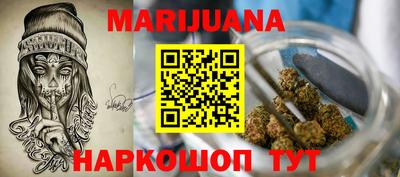 герыч Кингисепп