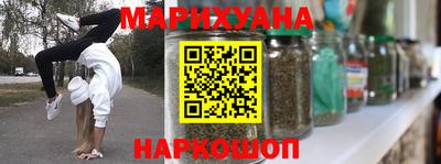 герыч Кингисепп