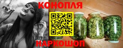 МДМА Кинель