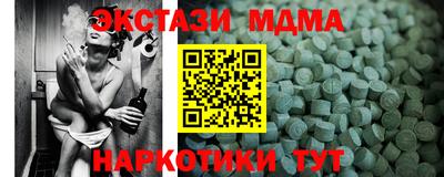 spice Кимры