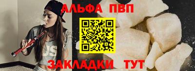 герыч Кингисепп