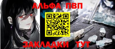 spice Кимры