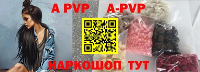 spice Кимры