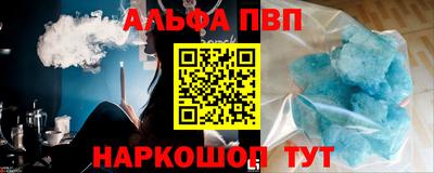 герыч Кингисепп