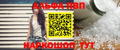 spice Кимры