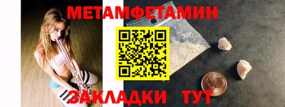 spice Кимры