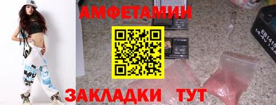 spice Кимры