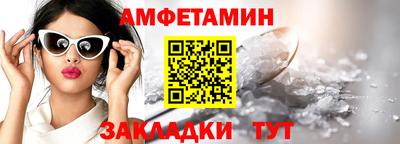 герыч Кингисепп