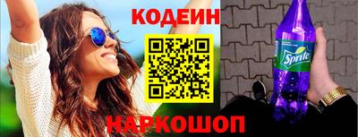 МДМА Кинель