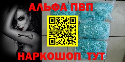 МДМА Кинель