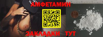 МДМА Кинель