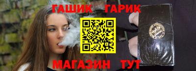 герыч Кингисепп