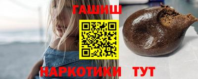 герыч Кингисепп