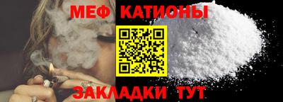 spice Кимры
